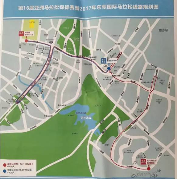 旗峰公园地图正门图片