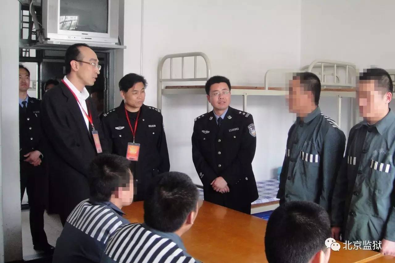 如中国民主建国会北京市委员会就连续13年到清河分局垦华监狱开展帮教