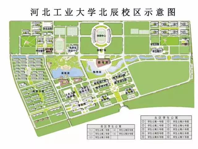 河北工业大学地图图片