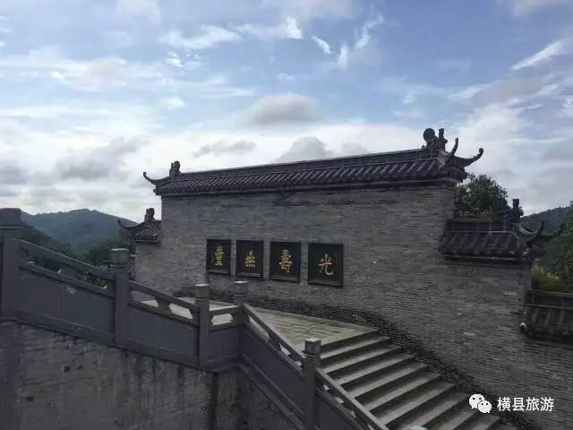 横县宝华山南山寺图片