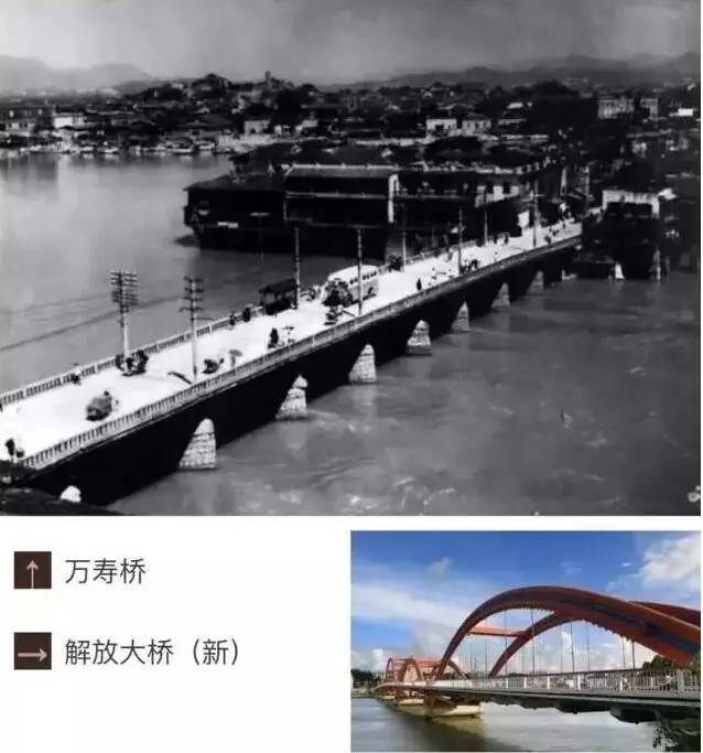 福州解放大桥设计者图片