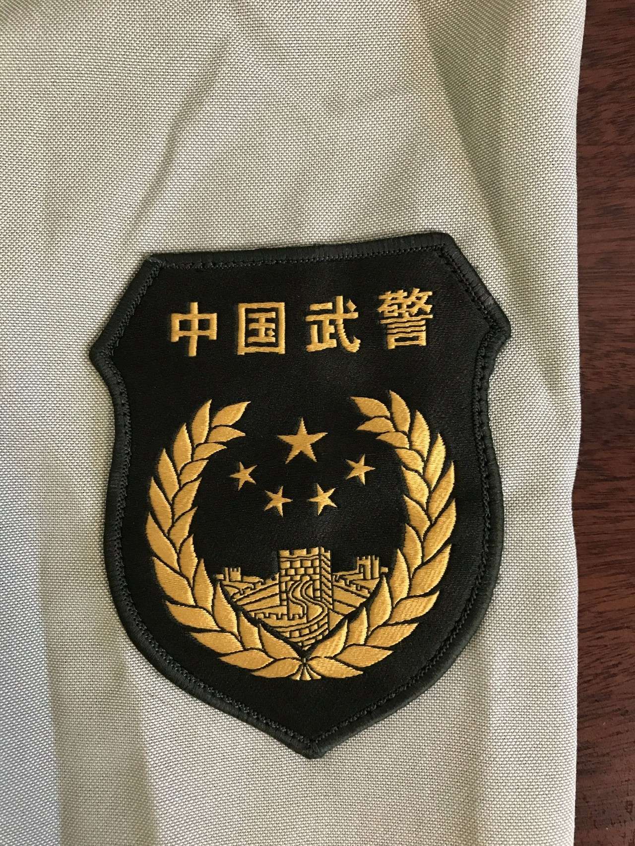 武警衣服臂章图片