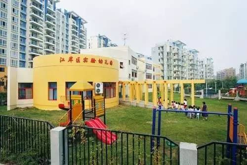 马荣国际融科幼儿园图片