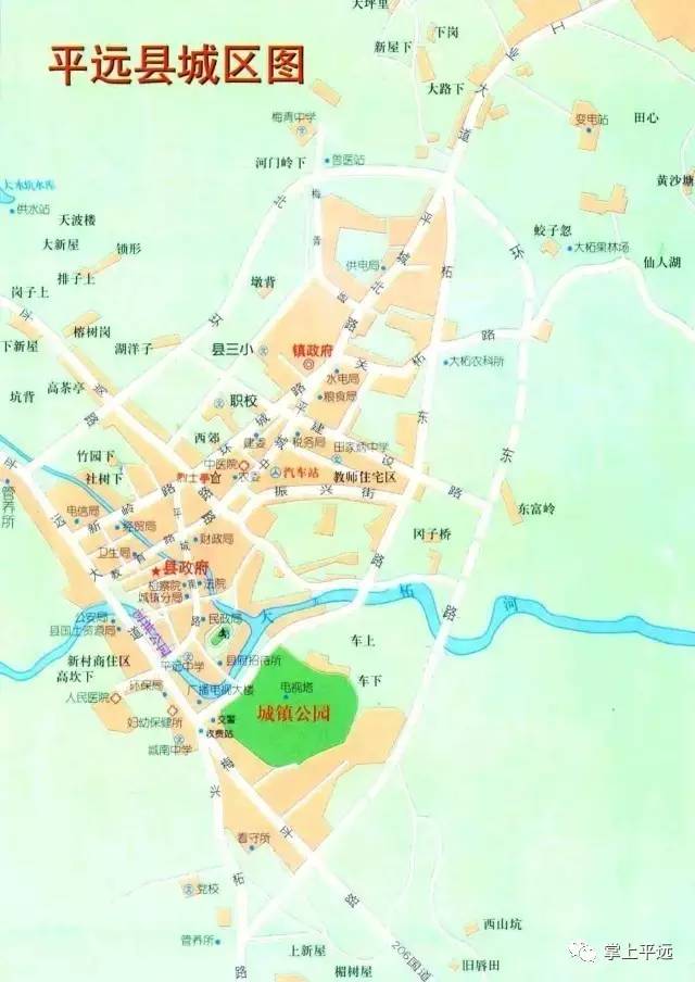 平远街地图图片