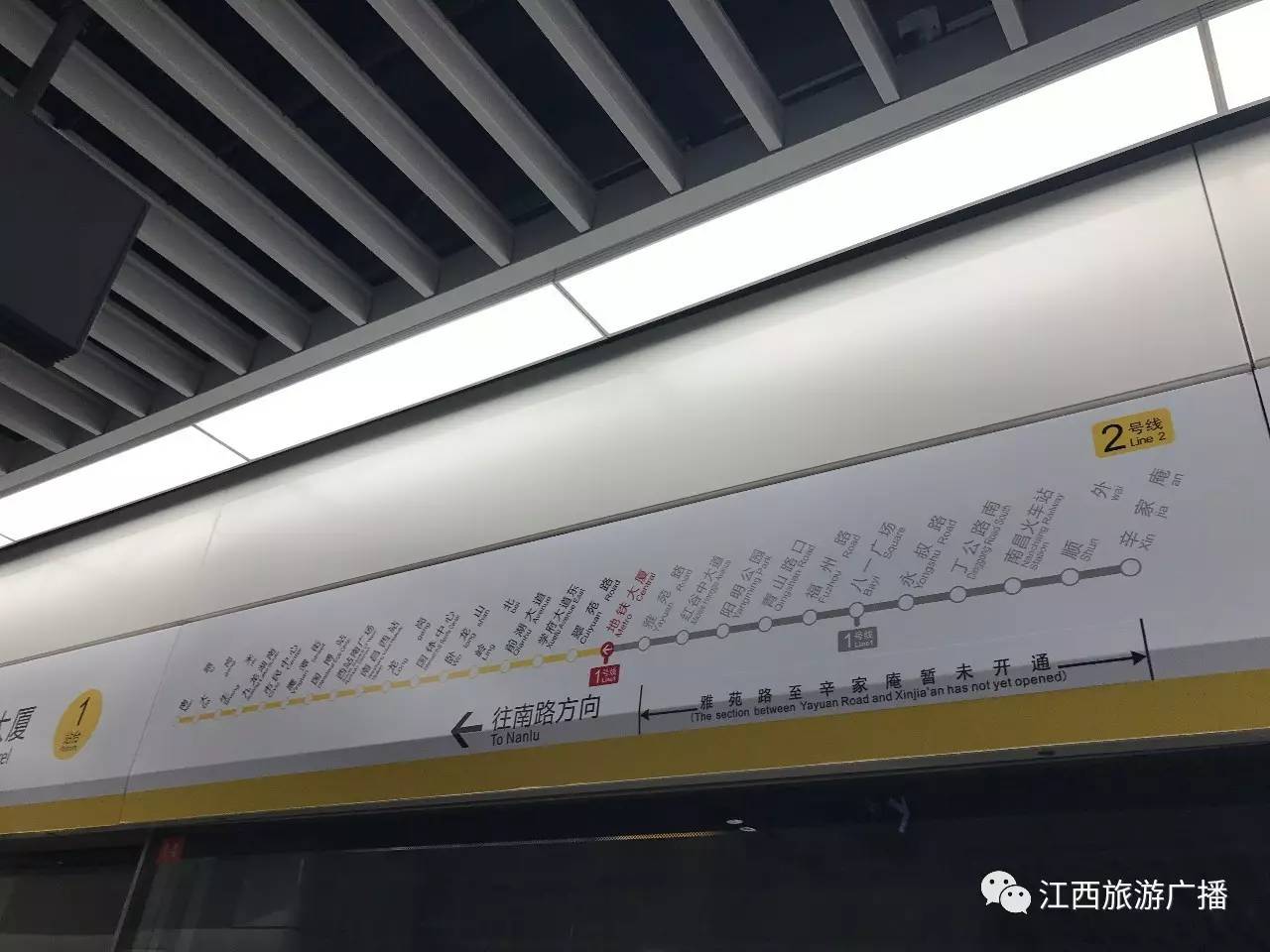 南昌西站地铁2号线图片