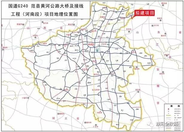 台山g240国道线路图图片