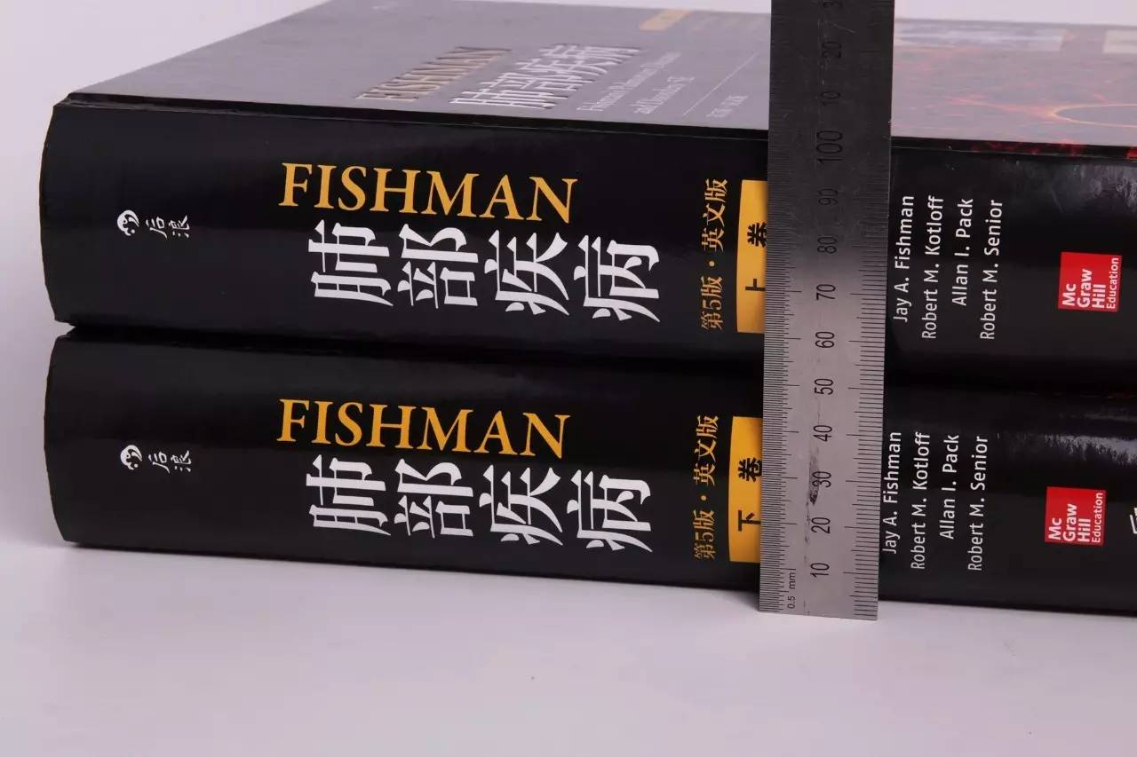 呼吸醫學奠基之作,《fishman肺部疾病》最新版來啦!