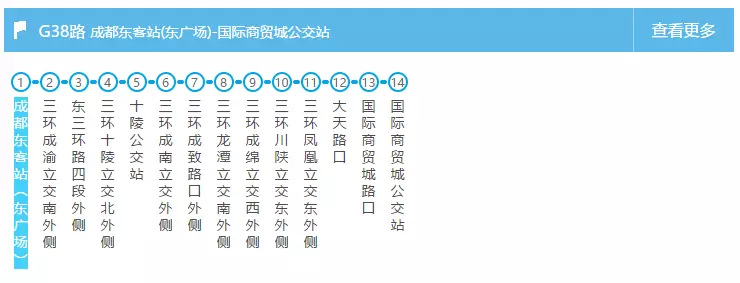 成都k2路公交车路线图图片