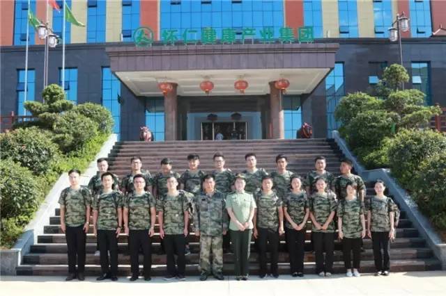 湖南省军区动员局图片