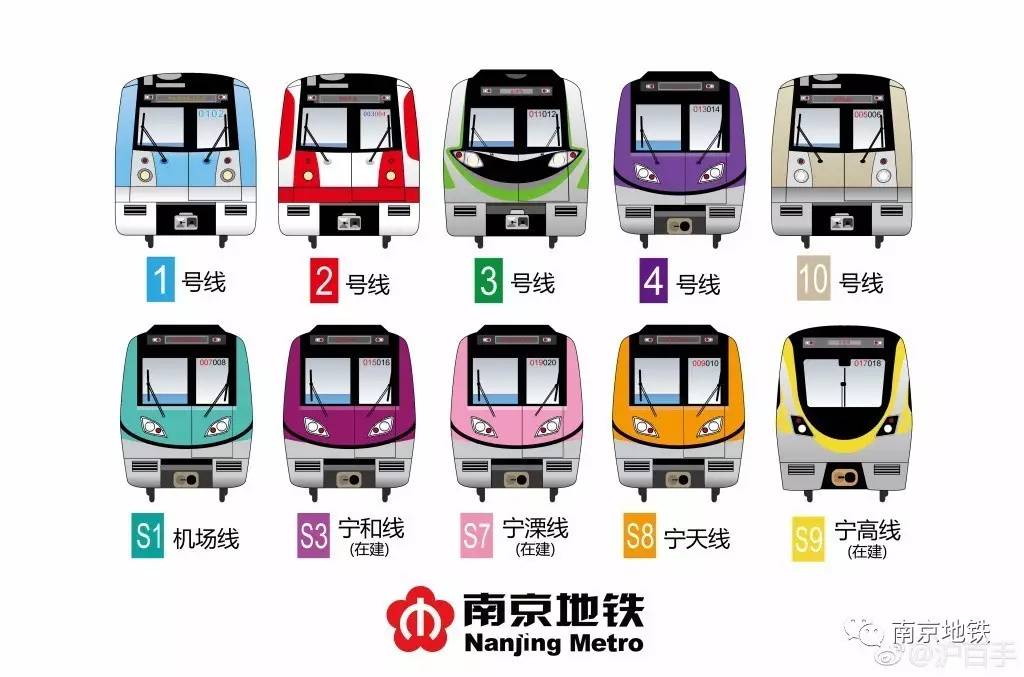 地铁成为南京公共交通主力军!年底,高淳也将加入地铁大军!