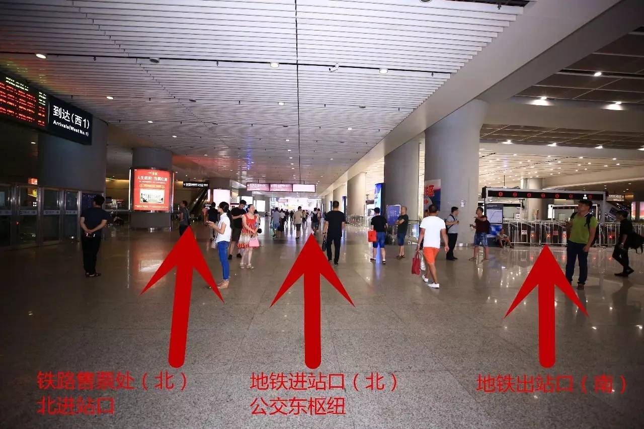 南昌火车站站内换乘图图片