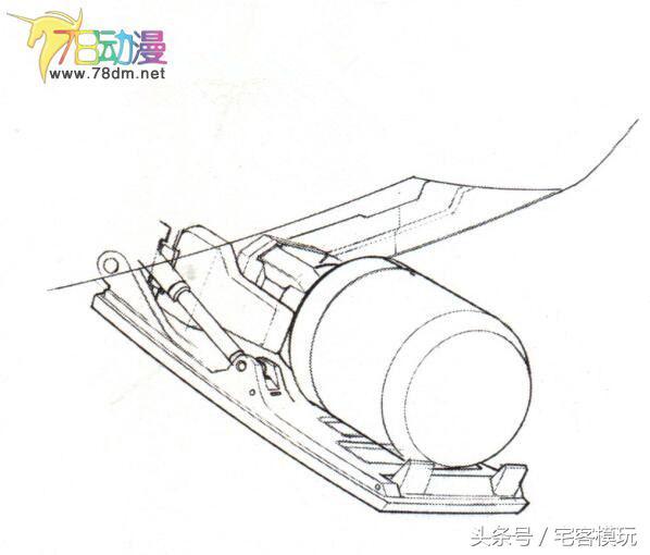 機設:全金屬狂潮 狩獵猛毒的純白騎士 arx-7