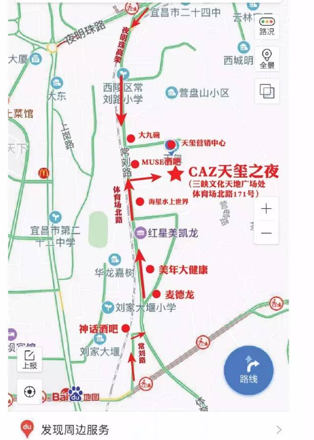 215公交站最新路线图图片