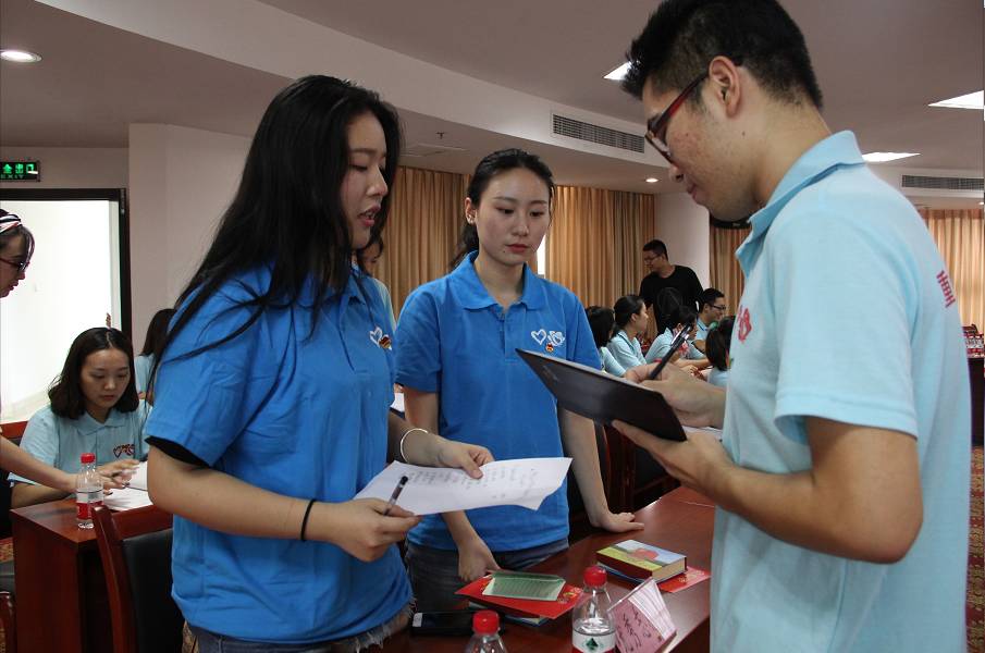 志交会2017年南岸区大学生志愿服务西部计划志愿者工作交流会