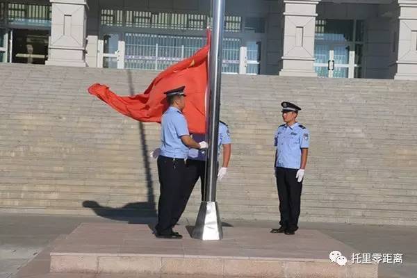 托里县公安局开展国旗下发声亮剑,向抵制三股势力亮决心活动