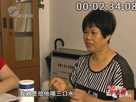 王阿姨:我是站在我的职业经验上来说对小孩的身体不是过量饮水,不会