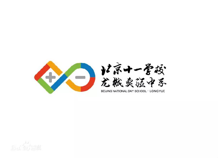 北京十一学校logo图片