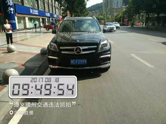 創文丨這樣停車弄得路都不好走