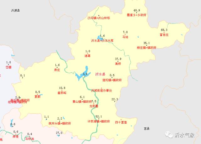 沂水县乡镇行政图图片