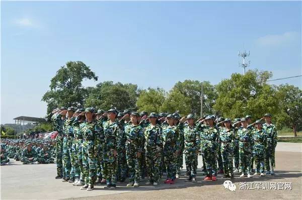 感谢兰三中的校领导,班主任,兰溪国防教育基地教官及工作人员辛苦付出