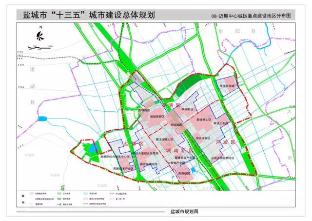 盐城城北规划图片