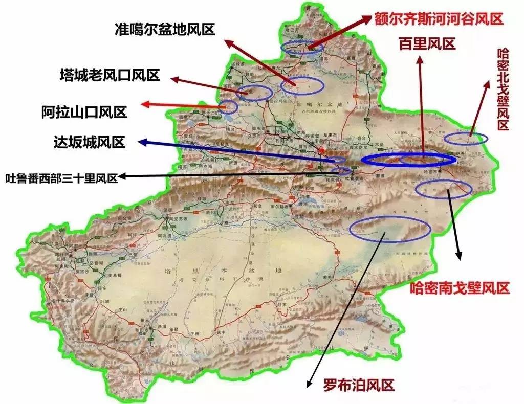 新疆轮廓图重要地形区图片