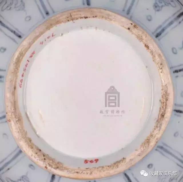 故宫馆藏品明洪武瓷器的底部特征鉴赏