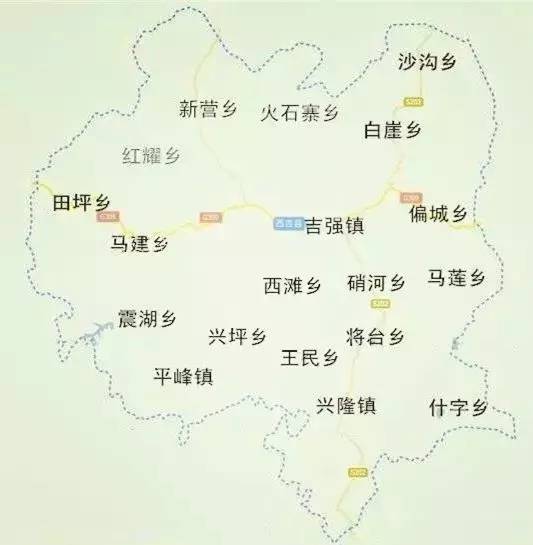 西吉县人口图片