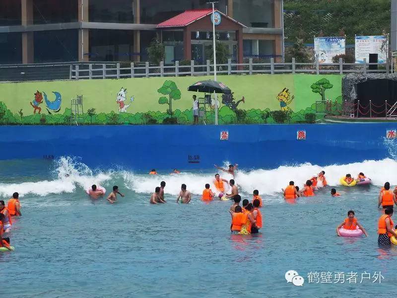 8月27號週日輝縣五龍山響水河水上樂園玩水樂翻天