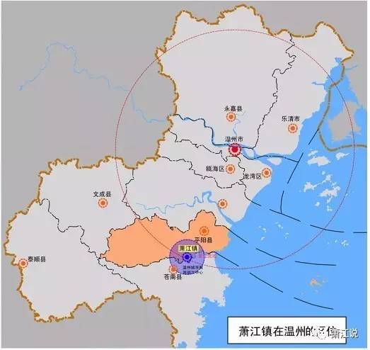 平阳萧江老城区以后将变这样规划的太好了