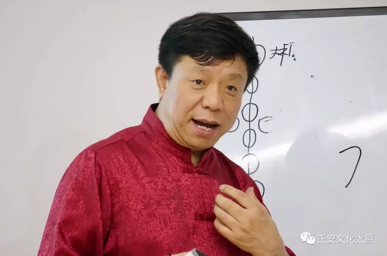 昌都李玉泉简介图片