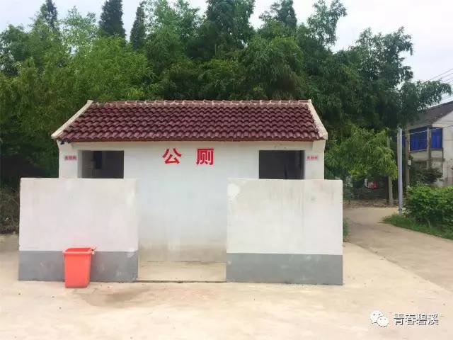天津老式公厕照片图片