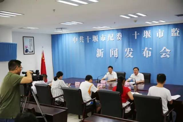 十堰电视台《党风政风监督在行动》栏目曝光的七起"创文"工作中不担当