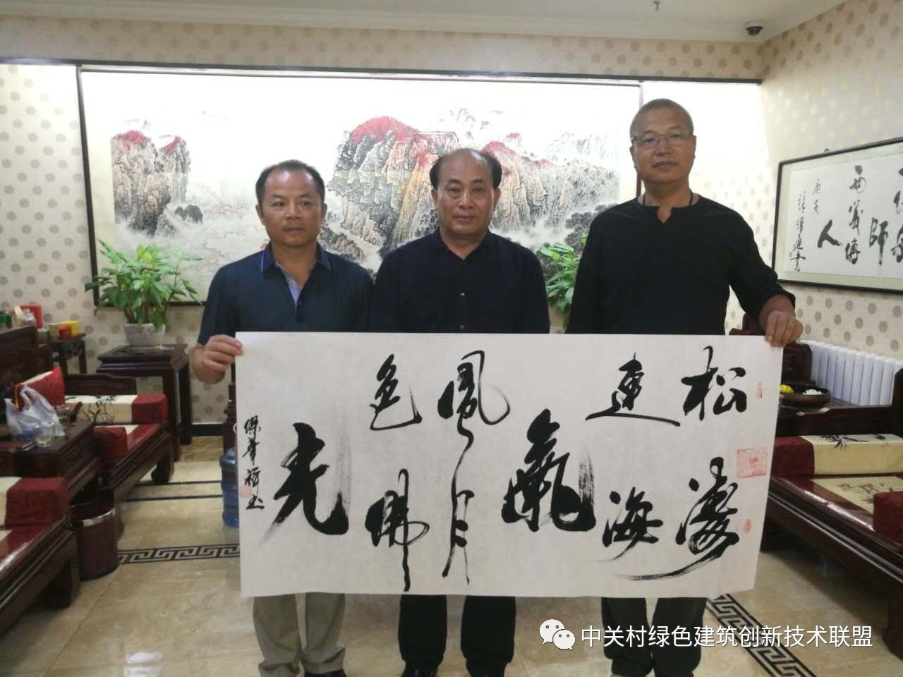 拜访一代宗师两仪阴阳指传人段保华先生