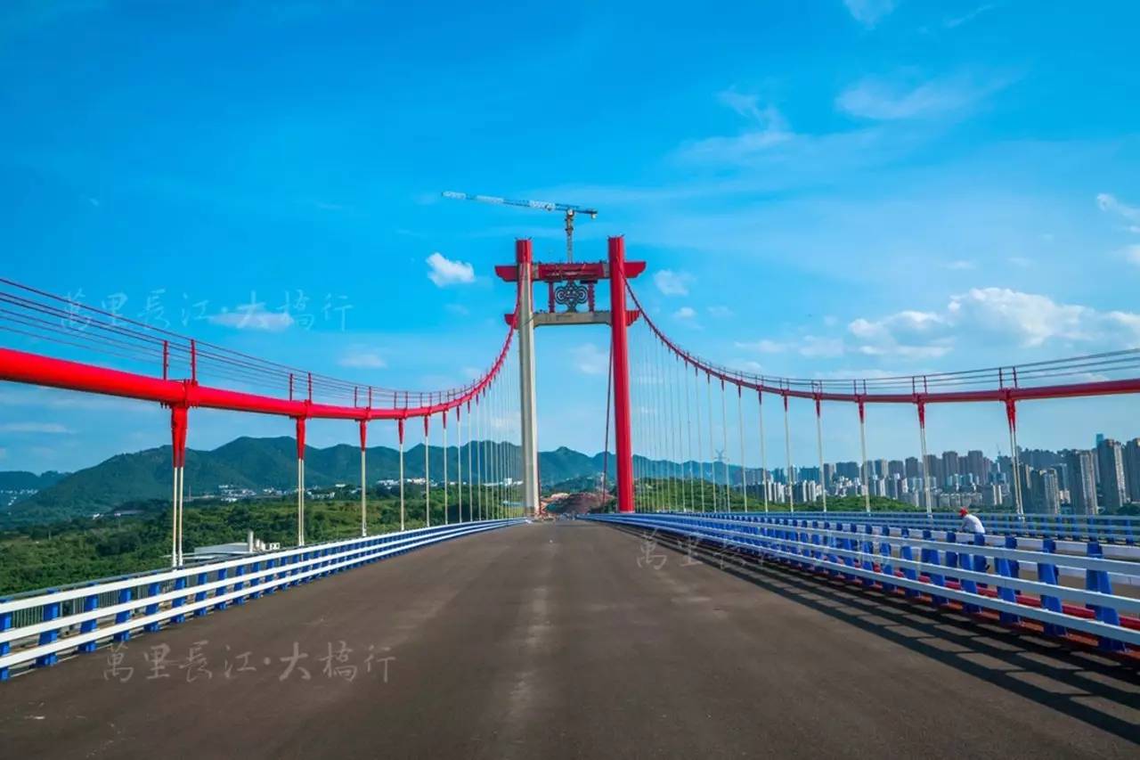 重庆长江大桥寸滩图片