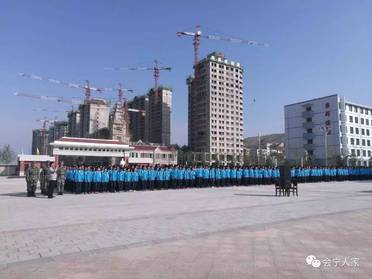 會寧狀元氣質二中2017高一新生迎來軍訓