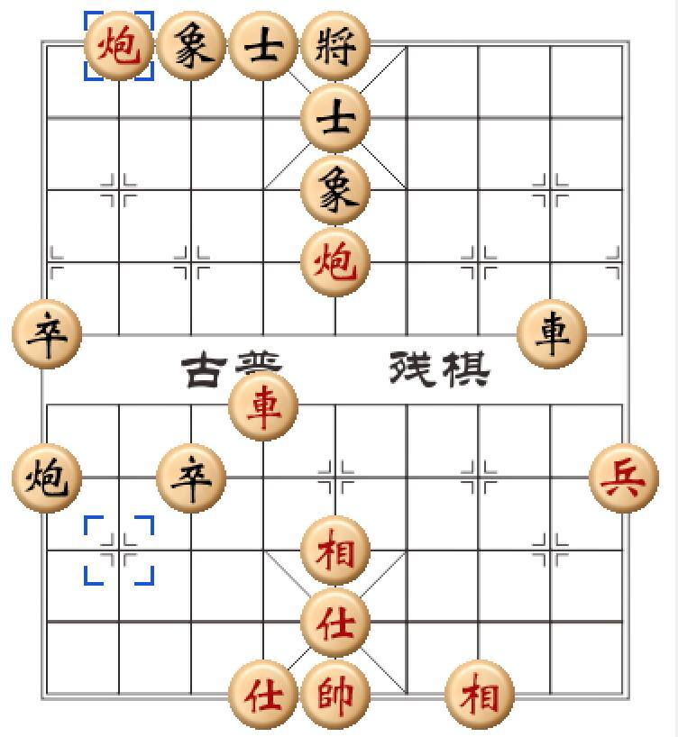 古普象棋基本杀招:天地炮控制象士不能动弹,更有铁门栓在后