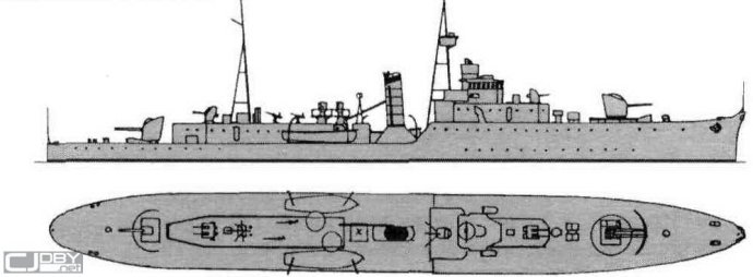 该舰最初为日本海军桥立型航海炮舰2号舰宇治号,1940年1月20日于