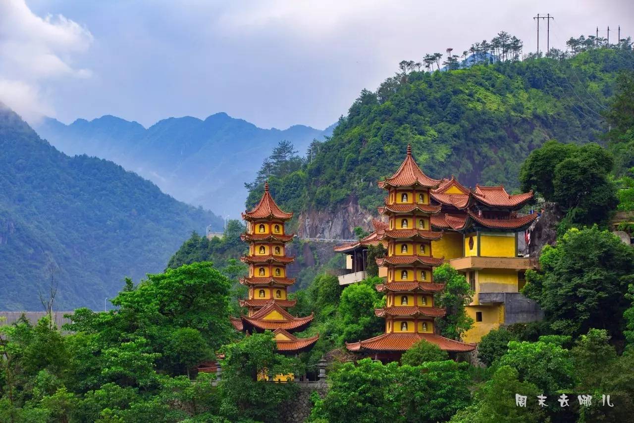 平阳十大旅游景点图片