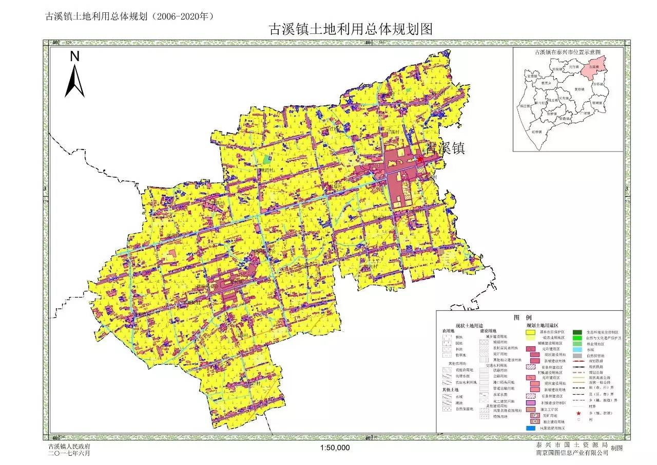 泰兴市古溪镇地图图片