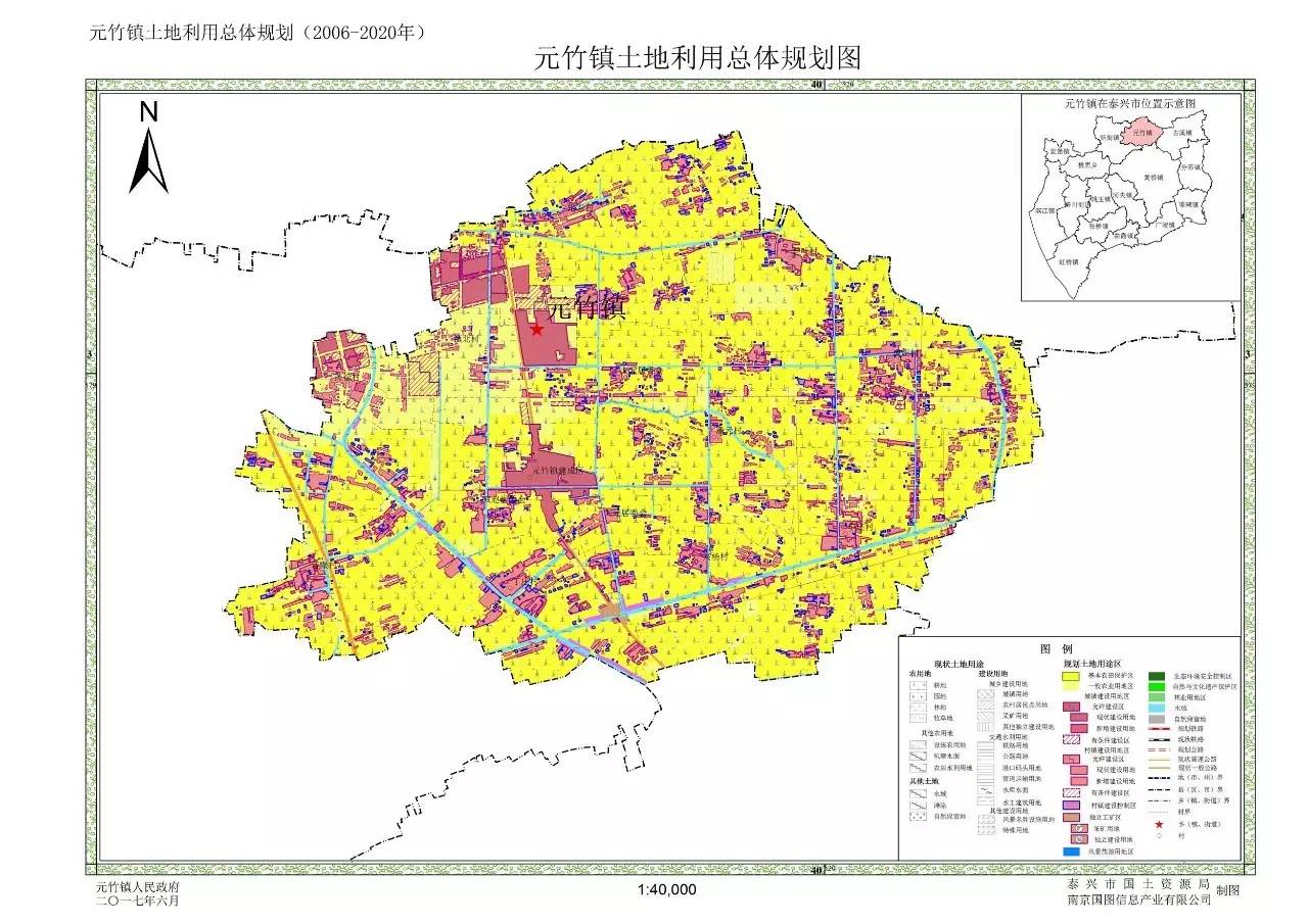 泰兴规划图最新消息图片