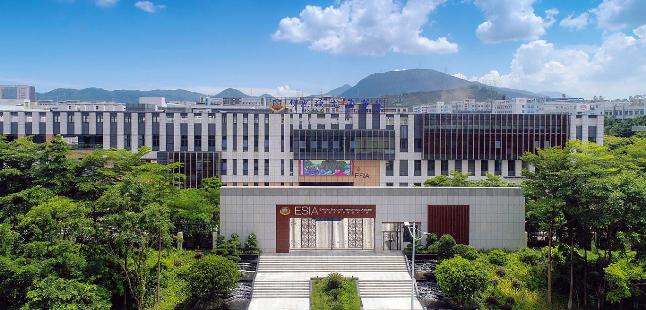 深圳市伊思顿龙岗书院举行办学新闻发布会,主要面向公众解读与介绍