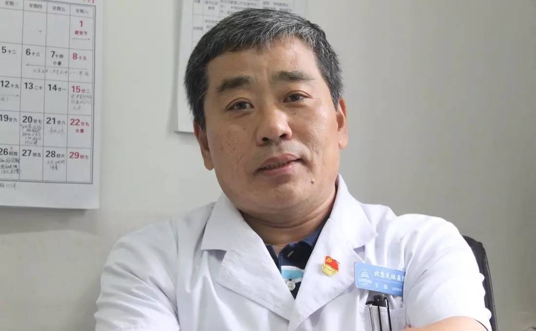 神外前沿讯,在北京天坛医院神经外科强手如云的专家中,王磊教授并不显