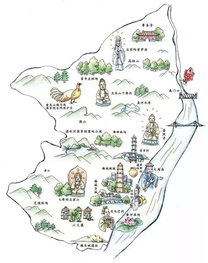 韩城旅游攻略图片