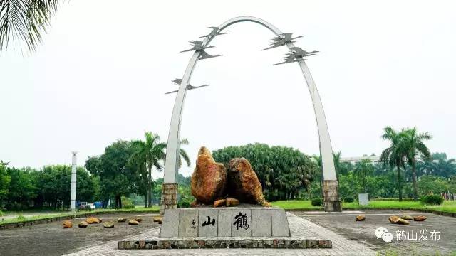 鶴山又多了幾個公園北湖南山公園也大變樣了你喜歡逛哪個