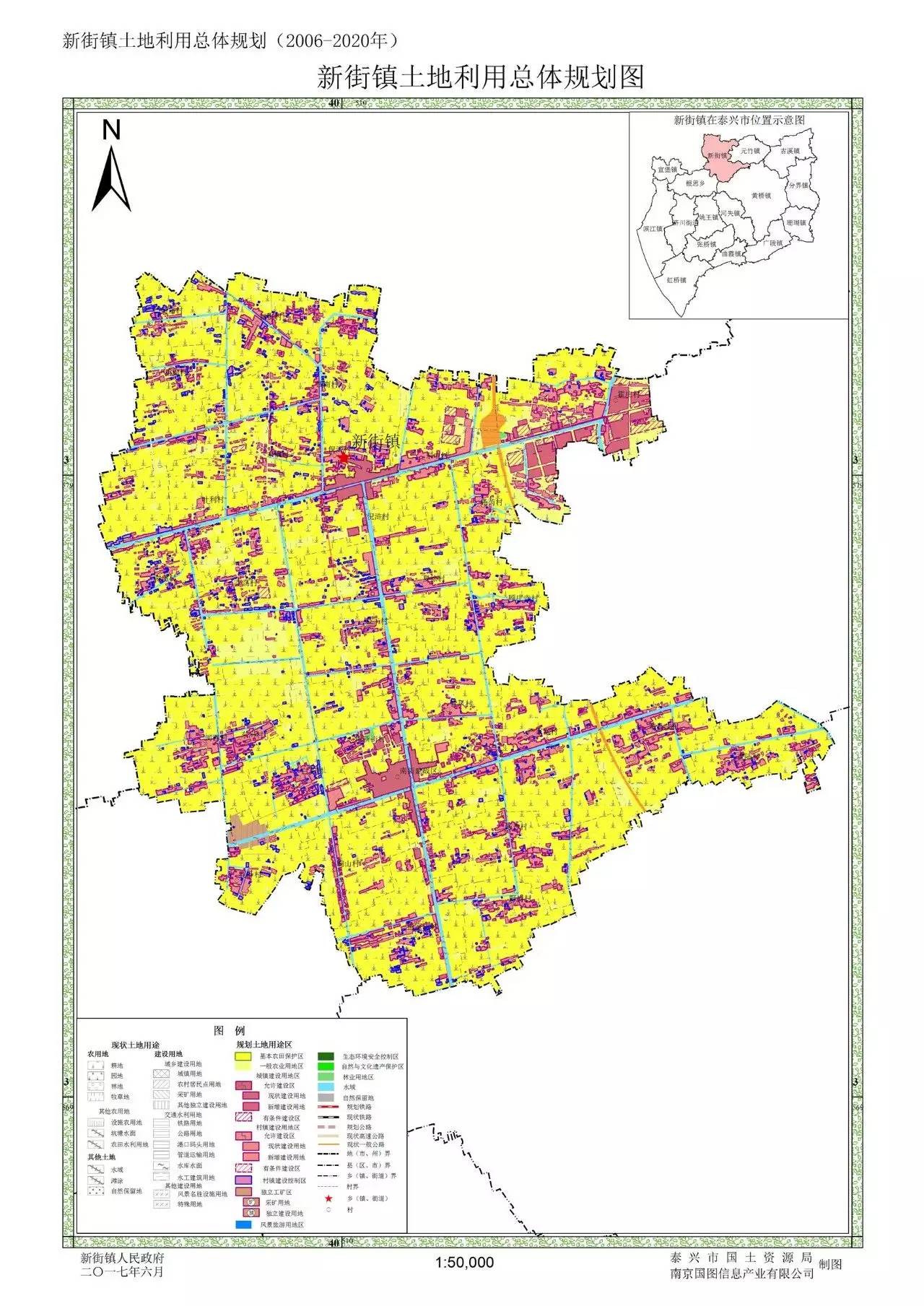 泰兴市各乡镇地图图片