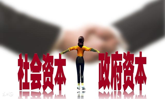 激发经济活力和创造力,推动实现稳增长,调结构,惠民生和财经 正文 二