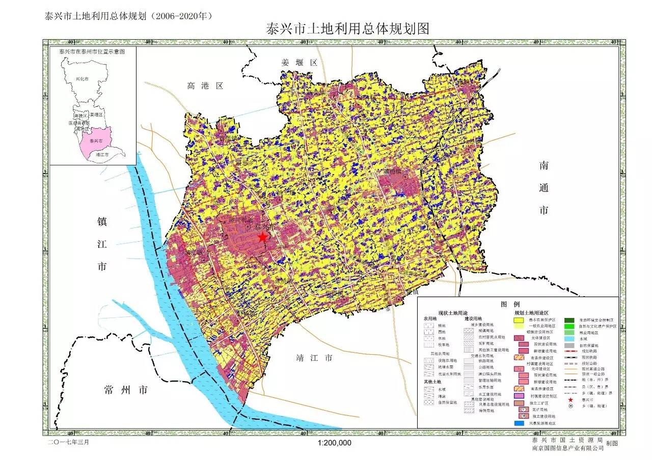 泰兴规划图最新消息图片