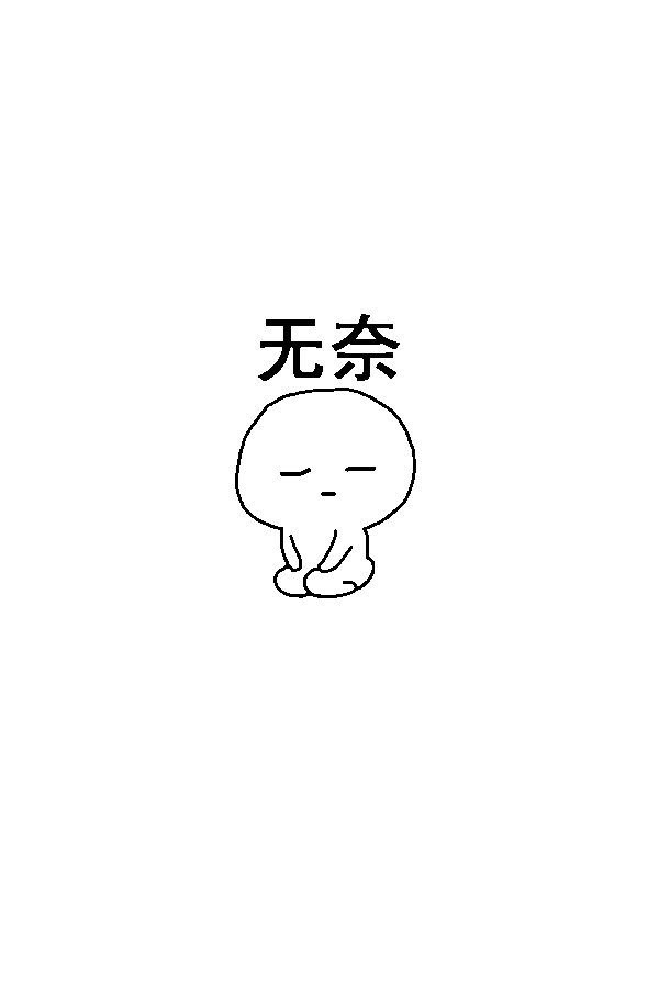 請用一個表情形容過去的一週 | 一週運勢