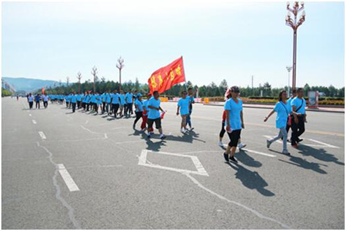 8月19日8点整,大兴安岭加格达奇区正言堂杯"书香首府,快乐徒步"市民